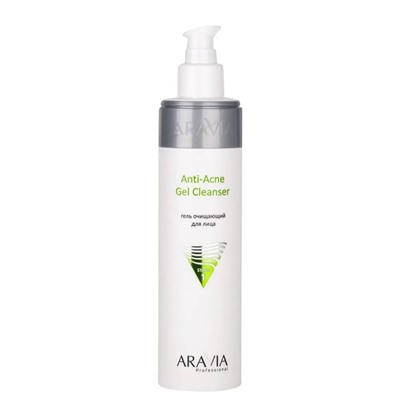 Aravia Гель очищающий для жирной и проблемной кожи лица / Anti-Acne Gel Cleanser, 250 мл