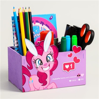 Органайзер для канцелярии, 15х10х8 см, My Little Pony