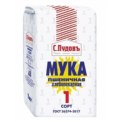 Мука пшеничная 1 сорт С.Пудовъ,1 кг