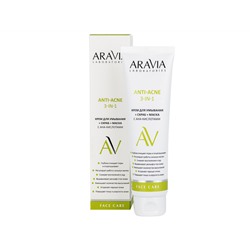 ARAVIA Laboratories. Крем для умывания + скраб + маска с AHA-кислотами Anti-Acne 3-in-1  100 мл