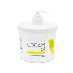 ARAVIA Professional. Крем для рук Cream Oil с маслом Макадамии и карите 550мл