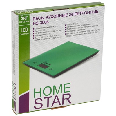 Весы кухонные электронные  5кг HOMESTAR HS-3006 зеленые (002816)