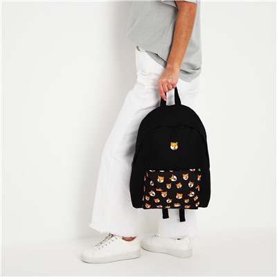 Рюкзак школьный текстильный сиба-ину, с карманом, цвет черный NAZAMOK