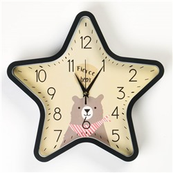 Детские настенные часы "Милый мишка", дискретный ход, d-33.5 см