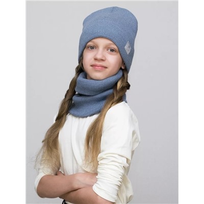 Комплект зимний для девочки шапка+снуд Милана (Цвет светлый джинс), размер 56-58