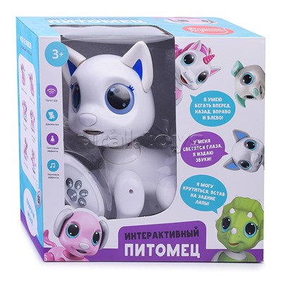 Интерактивная игрушка в коробке