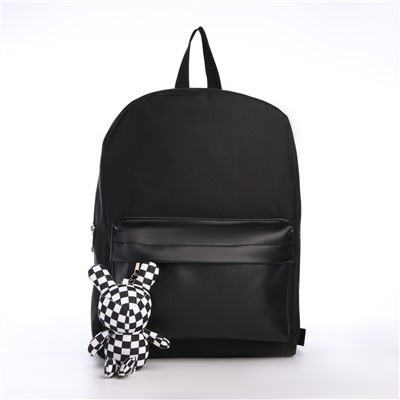 Рюкзак школьный текстильный с карманом кожзам, 38х29х11 см, цвет черный NAZAMOK
