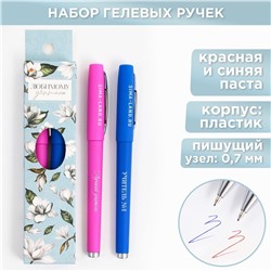 Ручка гелевая ArtFox