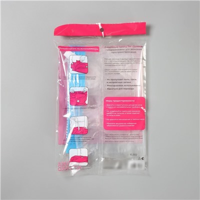 Вакуумный пакет для хранения вещей доляна, 30×40 см, прозрачный Доляна