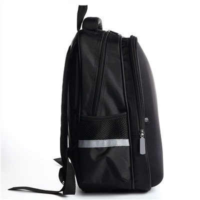 Рюкзак школьный каркасный 39х30х14 см ArtFox STUDY