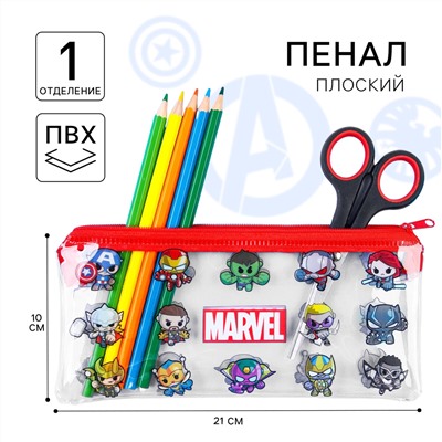 Пенал мягкий, 1 отделение, 95х205 мм, пвх, мстители MARVEL