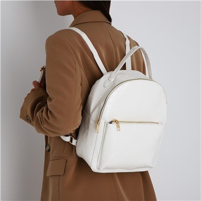 Рюкзак женский из искусственной кожи на молнии, 1 карман, цвет белый No brand
