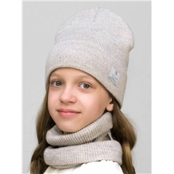 Комплект зимний для девочки шапка+снуд Милана (Цвет серо-бежевый меланж), размер 52-54