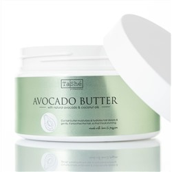 Professional Баттер для волос Avocado hair butter (tsh65), 300мл. (Tashe) Tashe