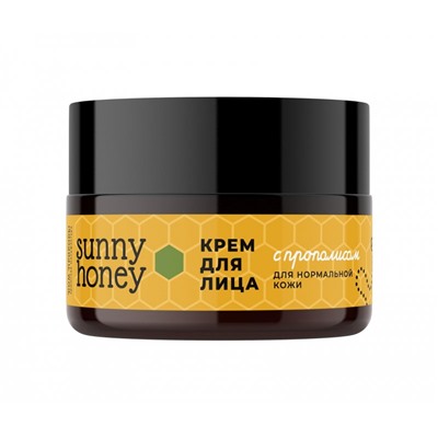 Крем Медовый с Прополисом для нормальной кожи Sunny honey