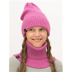 Комплект весна-осень для девочки шапка+снуд Ники (Цвет темно-розовый), размер 52-56