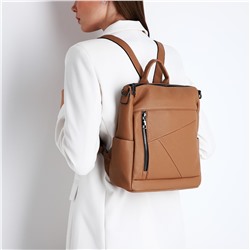 Рюкзак женский из искусственной кожи на молнии, 4 кармана, цвет коричневый No brand