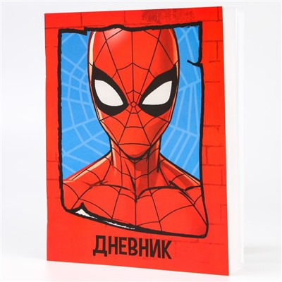 Дневник школьный, 1-11 класс в мягкой обложке, 48 л «Spidey», Человек-паук