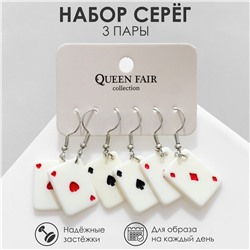 Серьги акрил набор 3 пары Queen fair