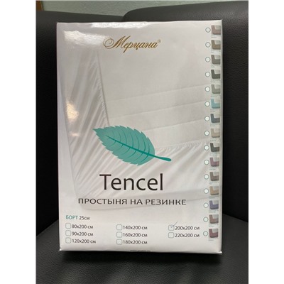 Простыня Tencel на резинке Мерцана (БИРЮЗОВЫЙ) PRORT22