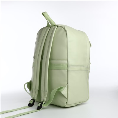 Рюкзак молодежный на молнии, 4 кармана, цвет зеленый No brand