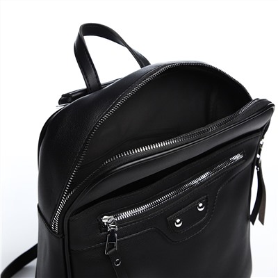 Рюкзак женский из искусственной кожи на молнии, 3 кармана, цвет черный No brand