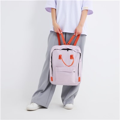 Рюкзак школьный текстильный nazamok, 38х27х13 см, цвет сиреневый NAZAMOK