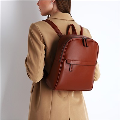 Рюкзак женский из искусственной кожи на молнии, 2 кармана, цвет коричневый No brand