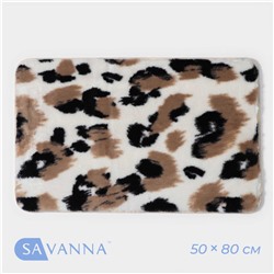 Коврик для дома savanna SAVANNA