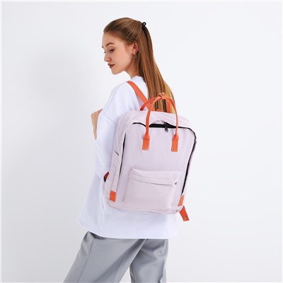 Рюкзак школьный текстильный nazamok, 38х27х13 см, цвет сиреневый NAZAMOK