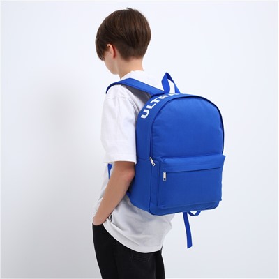 Рюкзак школьный текстильный с печатью на верхней части light, 38х29х11 см, цвет синий NAZAMOK