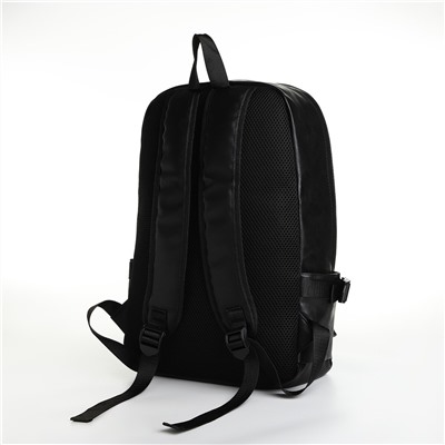 Рюкзак городской из искусственной кожи на молнии, 4 кармана, цвет черный No brand