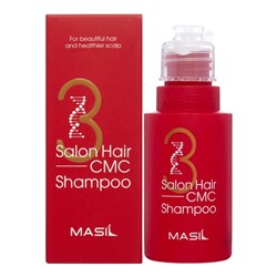 Восстанавливающий шампунь для волос с аминокислотами 50мл MASIL