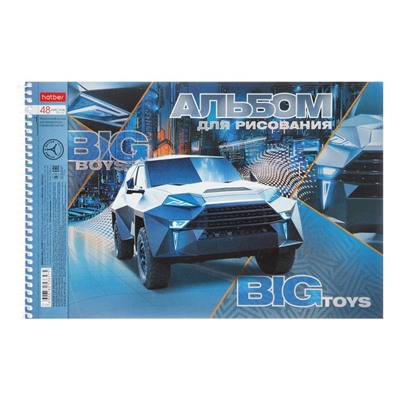 Альбом для рисования А4, 48 листов на гребне BIG boys-BIG toys, обложка металлизированный картон, выборочный лак, МИКС