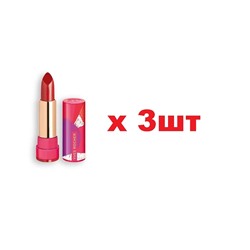 YR Помада для губ Rouge Elixir Сияющий Красный 76тон 3.7г цена за 1 шт