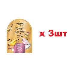 PANTENE Маска Strength+Шапочка цена за 1 шт