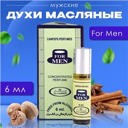 Духи масляные мужские For Men, 6 мл