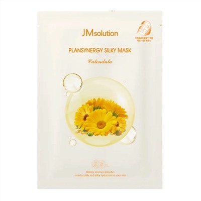 Jmsolution Тканевая маска для лица успокаивающая с экстрактом календулы / Plansynergy Silky Mask Calendula, 30 мл