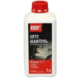 Автошампунь для бесконтактной мойки 1,0л BBF 3в1 (02600065) 3013 1/6