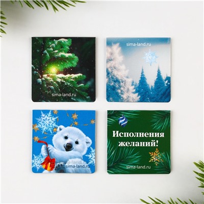 Новый год. закладки для книг магнитные ArtFox