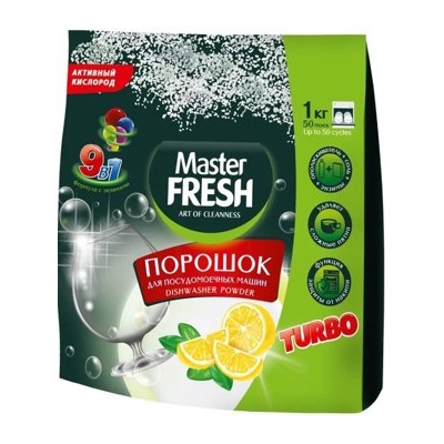 MASTER FRESH  ПММ Порошок для посудом.машин 1кг Аромат Лимона 4593