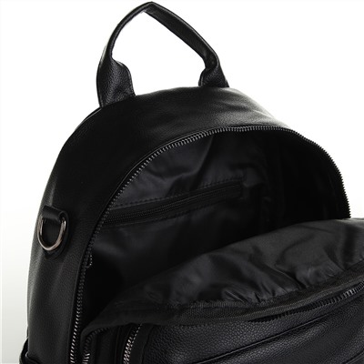 Рюкзак городской на молнии, из искусственной кожи, цвет черный No brand
