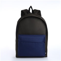 Спортивный рюкзак из текстиля на молнии, textura, 20 литров, цвет хаки/синий TEXTURA