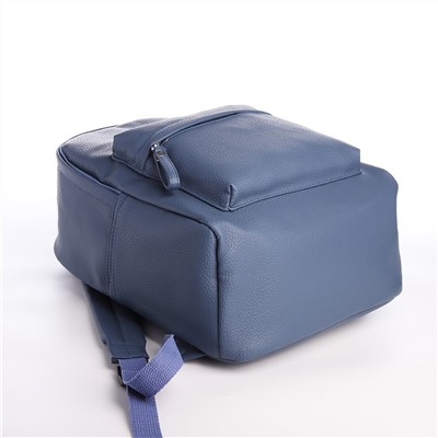 Рюкзак молодежный из искусственной кожи на молнии, 4 кармана, цвет голубой No brand
