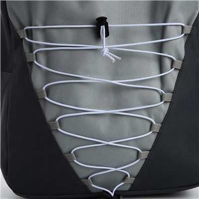 Рюкзак школьный текстильный со шнуровкой, 38х29х11 см, серый NAZAMOK