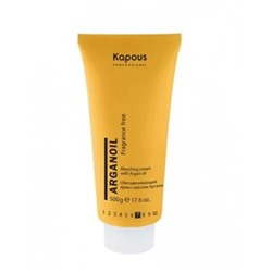 Kapous Обесцвечивающий крем для волос с маслом Арганы серии "Arganoil" 500гр.