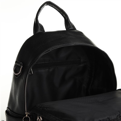 Рюкзак городской на молнии, из искусственной кожи, цвет черный No brand