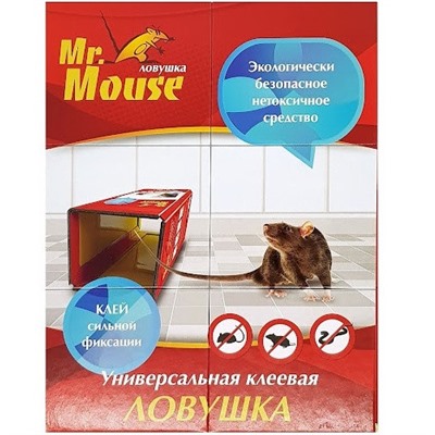 Средство от грызунов Ловушка клеевая Mr.Mouse (книжка) М-0166 1/50