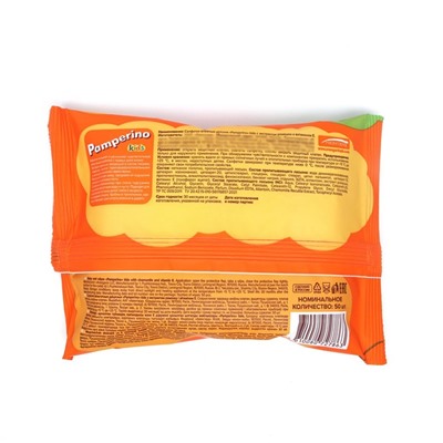 Влажные салфетки Pamperino Kids детские с ромашкой и витамином Е , 50 шт