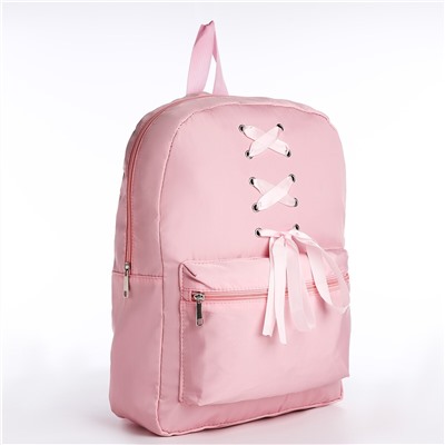 Рюкзак школьный текстильный с лентами, 38х29х11 см, цвет розовый, отдел на молнии NAZAMOK